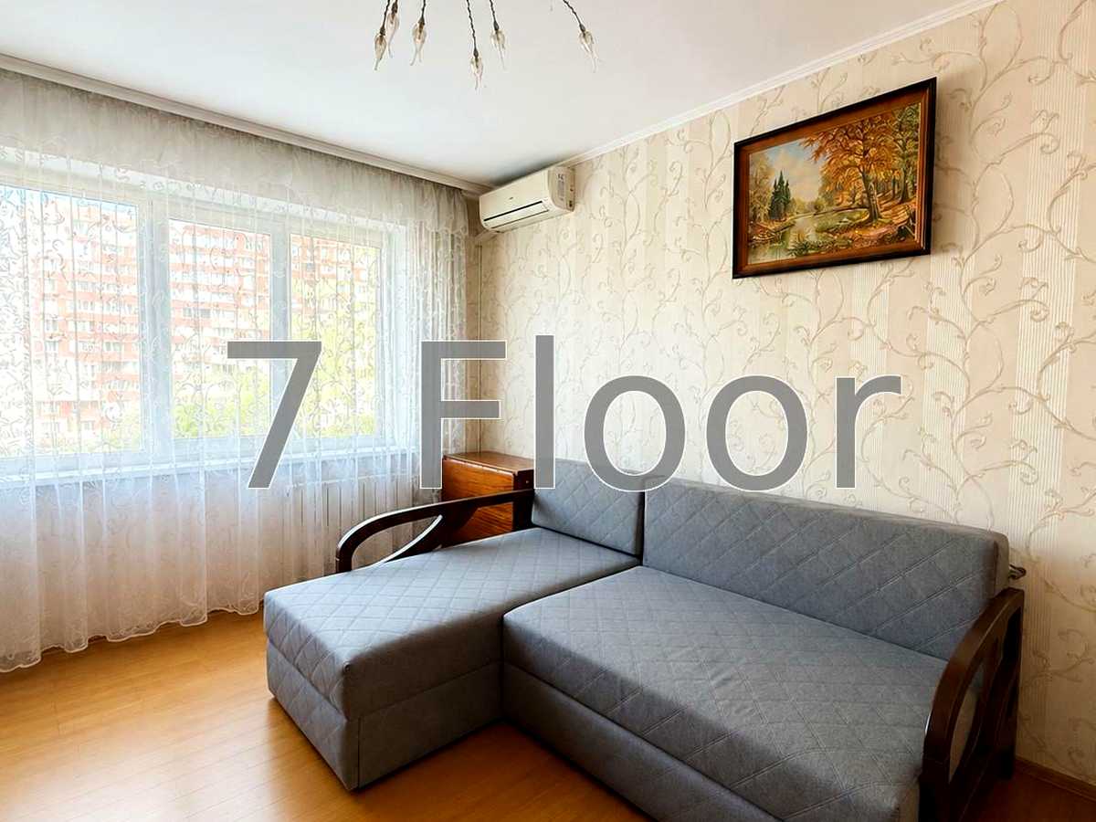 Квартира на вул. Миколи Закревського, 19 в Києві, ID 283727, фото №1