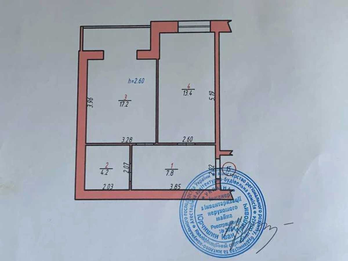 Квартира на шосе Старокостянтинівське, 2в в Хмельницькому, ID 392262, фото №6
