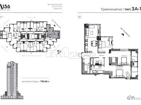 Квартира на вул. Антоновича в Києві, ID 284319, фото №7