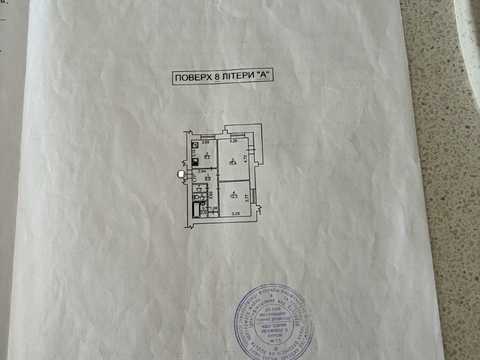 Квартира на вул. Дегтярівська вул., 12/7 в Києві, ID 284306, фото №15