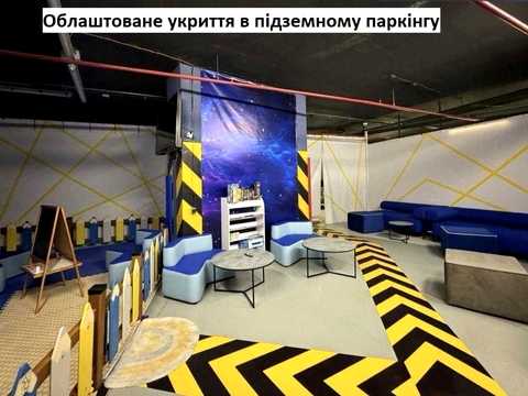 Квартира на вул. Іоанна Павла II, 12 в Києві, ID 284452, фото №8
