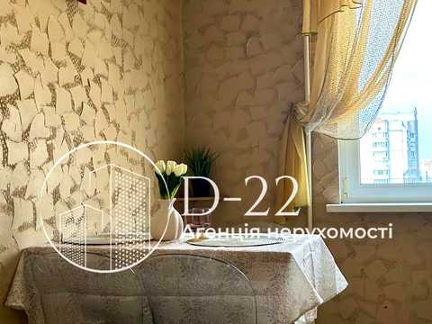 Квартира на просп. Петра Григоренка, 28-А в Києві, ID 284746, фото №17