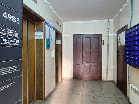 Квартира на вул. Степана Олійника, 17 в Києві, ID 284856, фото №18
