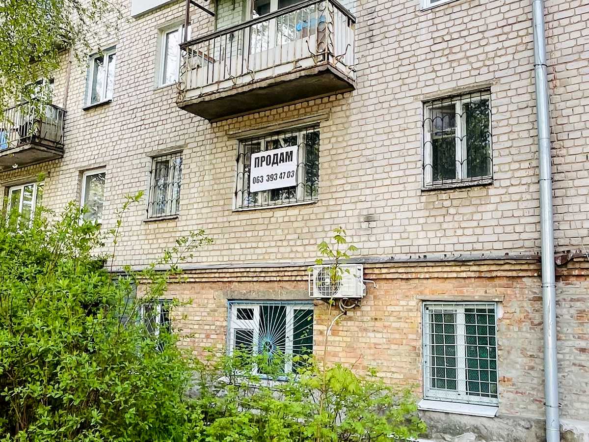 Купити квартиру за адресою вул. Стадіонна вул., 21/1 в Київ на Findly.com.ua Квартира на вул. Стадіонна вул., 21/1 в Київ, ID 285368, фото №1