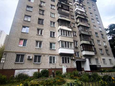 Квартира на пров. Лабораторний, 4 в Київ, ID 285397, фото №1