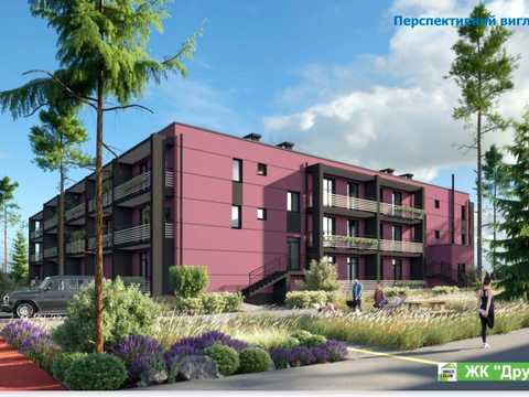 Квартира на вул. Новодвірська, 112 в Рівне, ID 286006, фото №4