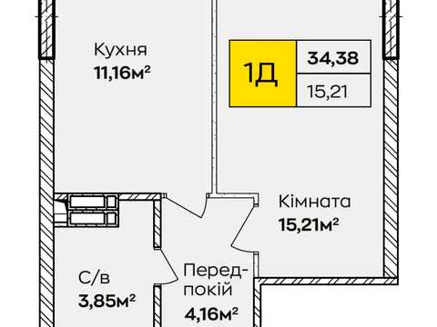 Квартира на вул. Тепловозна, 28 в Києві, ID 286118, фото №16