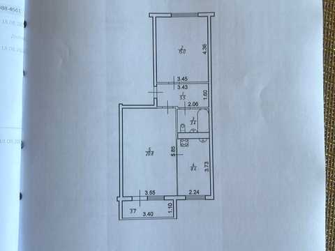 Квартира на вул. Дем'янів Лаз, 37 в Івано-Франківську, ID 286110, фото №15
