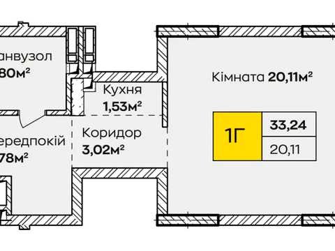 Квартира на вул. Тепловозна, 28 в Києві, ID 286331, фото №13