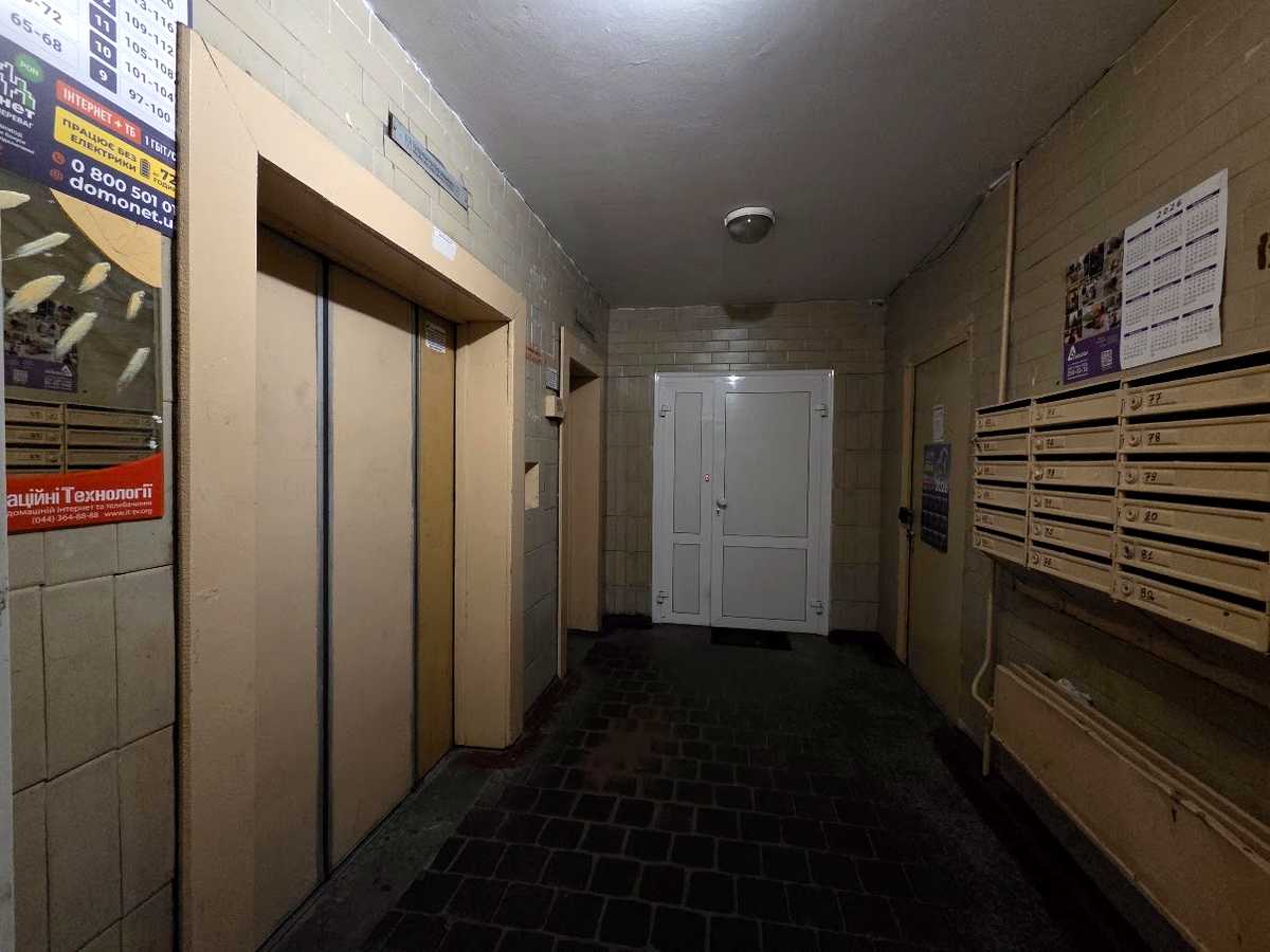 Квартира на вул. Урлівська, 3 в Києві, ID 391243, фото №13