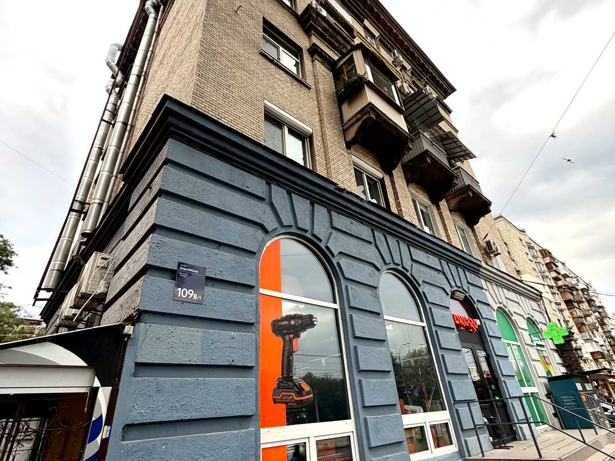 Квартира на вул. Кирилівська вул. , 109-В/1 в Києві, ID 286947, фото №1