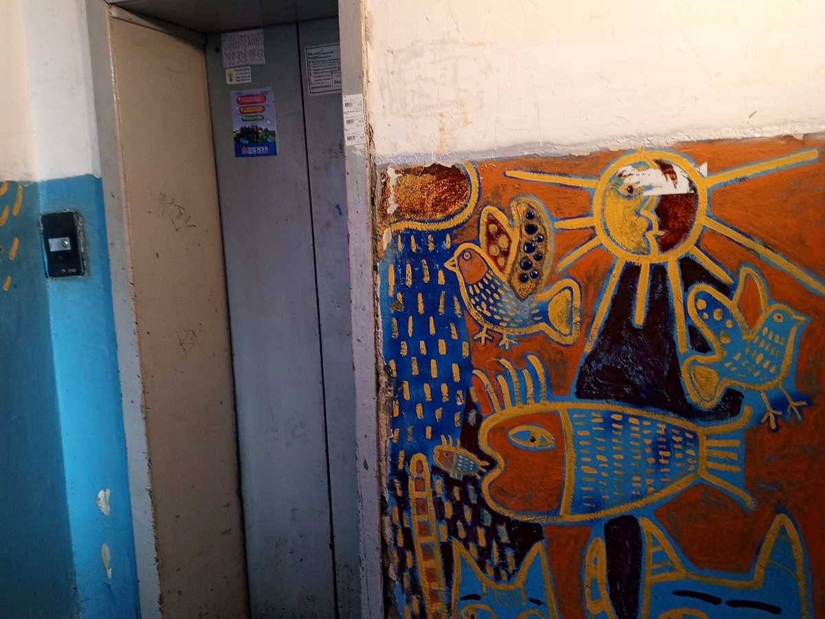 Квартира на вул. Чмелів Яр, 7-А в Києві, ID 303436, фото №16