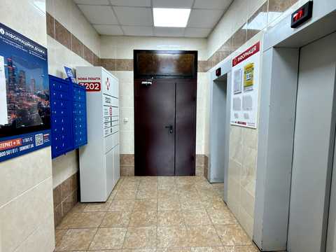 Квартира на вул. Єлизавети Чавдар, 24 в Києві, ID 287184, фото №29
