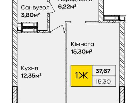 Квартира на вул. Тепловозна, 28 в Києві, ID 287218, фото №19