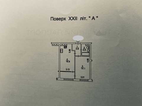 Квартира на вул. Дніпровська набережна, 20-А в Києві, ID 287409, фото №13