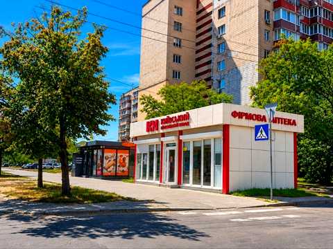 Квартира на бул. Володимира Висоцького, 4 в Києві, ID 287506, фото №18