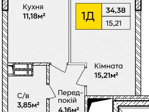 Квартира на вул. Тепловозна, 28 в Києві, ID 287835, фото №8