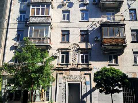 Квартира на вул. Велика Житомирська, 30-А в Києві, ID 287888, фото №1