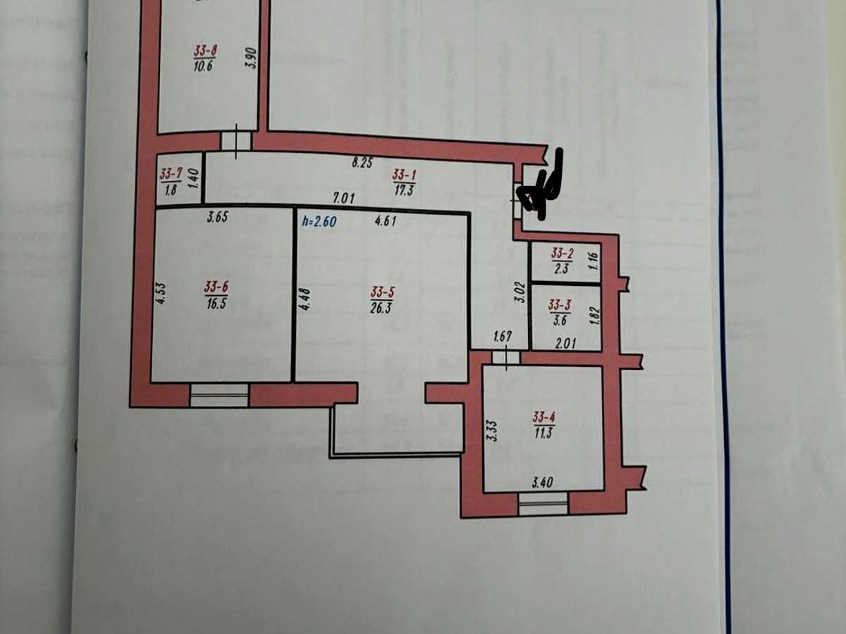 Квартира на вул. Кушнірука, 15/1 в Хмельницькому, ID 392274, фото №11