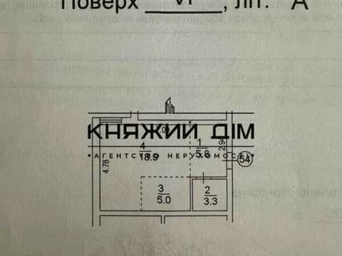 Квартира на вул. Кошова, 104/21 в Києві, ID 288446, фото №11