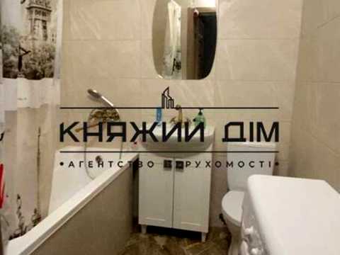 Квартира на вул. Кошова, 104/21 в Києві, ID 288446, фото №8