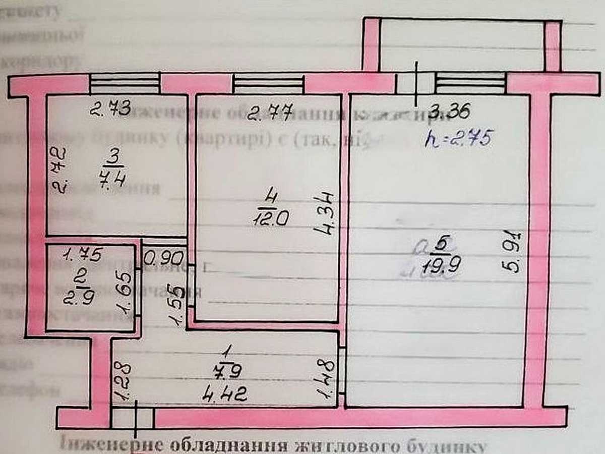 Квартира на вул. Богдана Хмельницкого, 1а в Києві, ID 313372, фото №14
