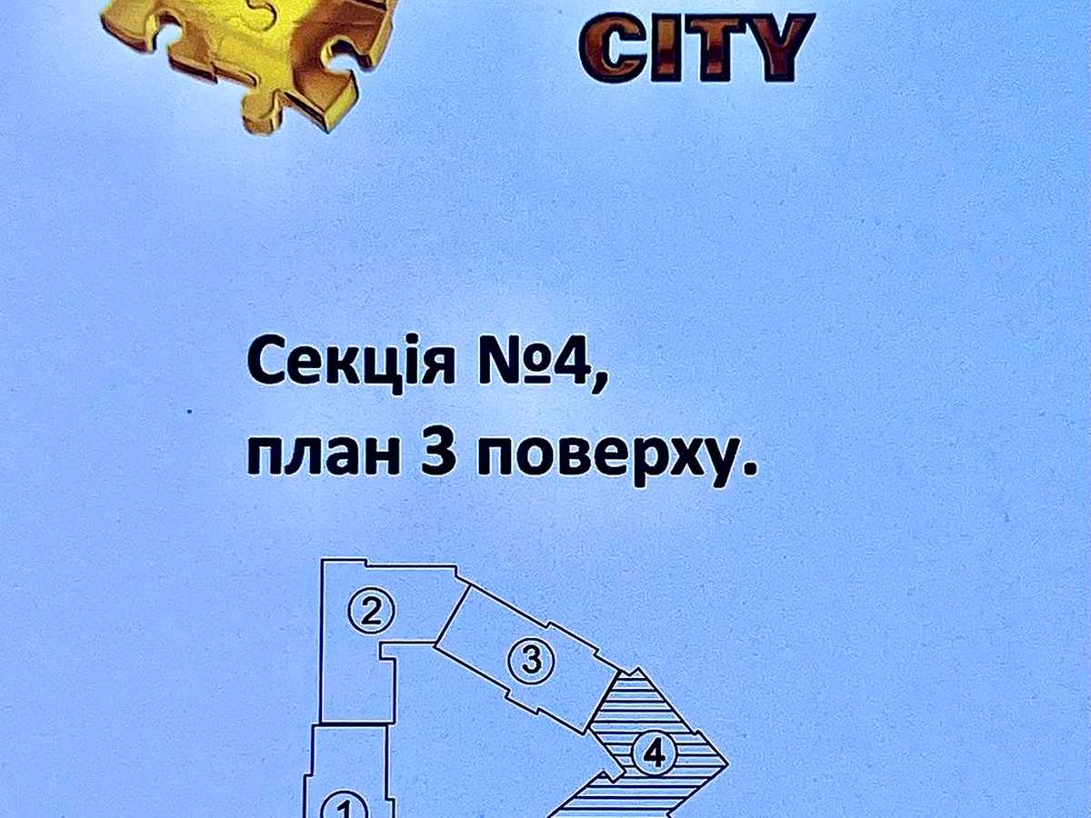 Квартира на вул. Владислава Бувалкіна в Одесі, ID 310640, фото №9