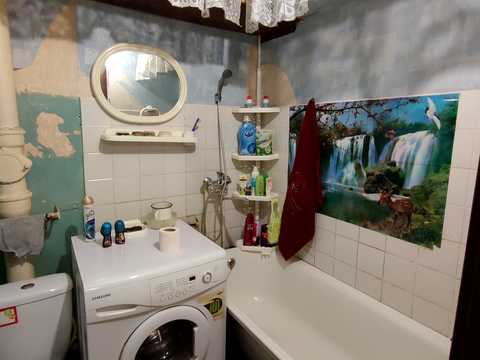 Квартира на вул. Сергія Колачевського, 93 в Кривому Розі, ID 289384, фото №7