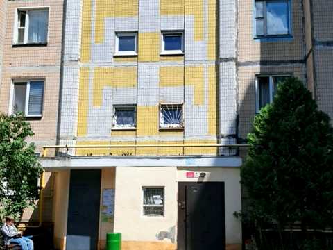 Квартира на вул. Рональда Рейгана, 10 в Києві, ID 289445, фото №7