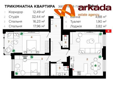 Квартира на вул. Ленкавського вул., 34 к6 в Івано-Франківську, ID 289746, фото №2