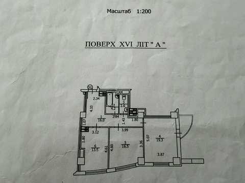 Квартира на вул. Оболонська набережна вул., 1, к1 / 1, к2 в Києві, ID 289774, фото №19