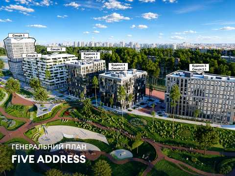 Квартира на вул. Івана Раковського, 32 в Львові, ID 289865, фото №3