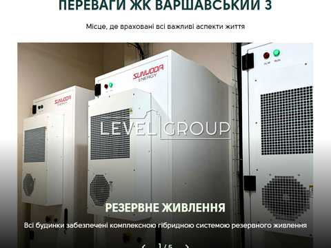 Квартира на вул. Олександра Олеся, 23а в Києві, ID 290751, фото №18