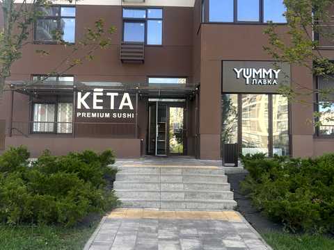 Квартира на вул. Олександра Олеся, 9-А в Києві, ID 290898, фото №19