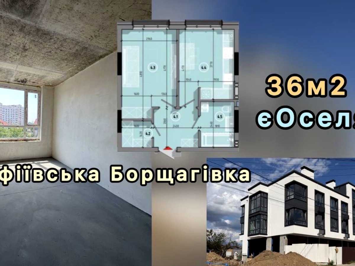 Квартира на вул. Чубинського, 2 в Києві, ID 293873, фото №1