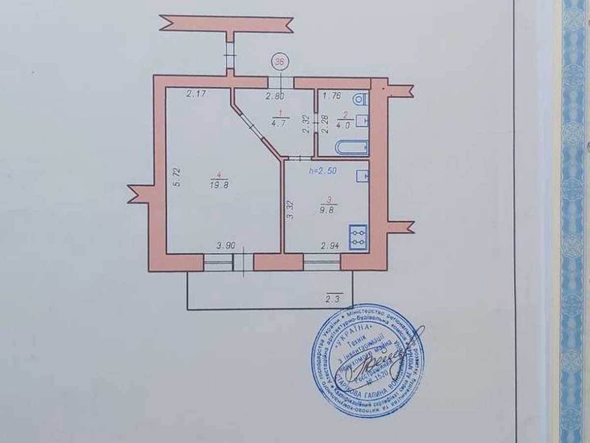 Квартира на вул. Героя України Дмитра Крамара, 7 в Хмельницькому, ID 392292, фото №6