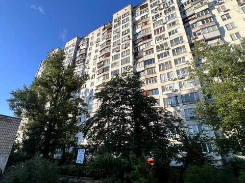 Квартира на просп. Павла Тичини, 20 в Києві, ID 294744, фото №21