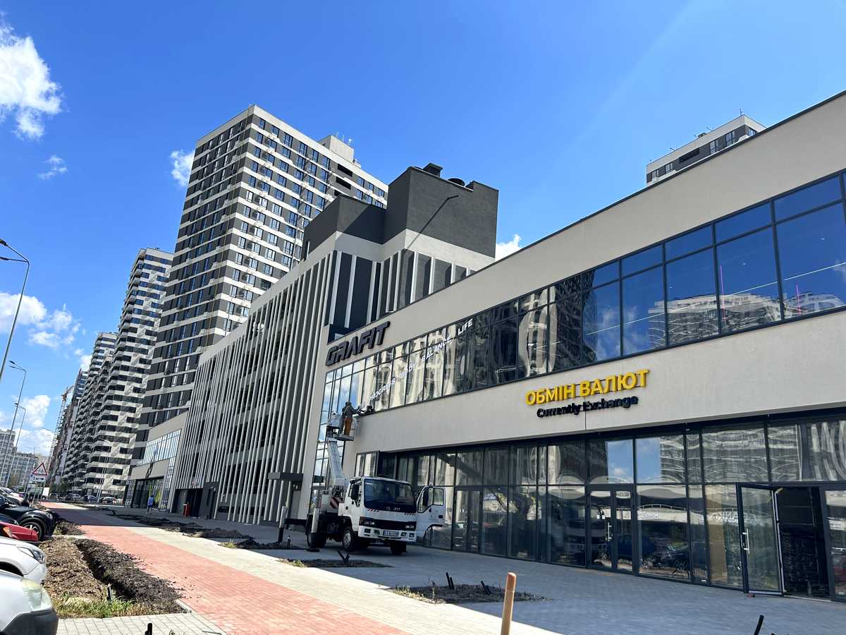 Квартира на вул. Олександра Олеся, 10.5 в Києві, ID 295848, фото №8