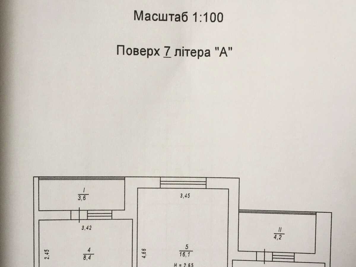 Квартира на вул. Оноре де Бальзака, 89 в Києві, ID 295868, фото №23