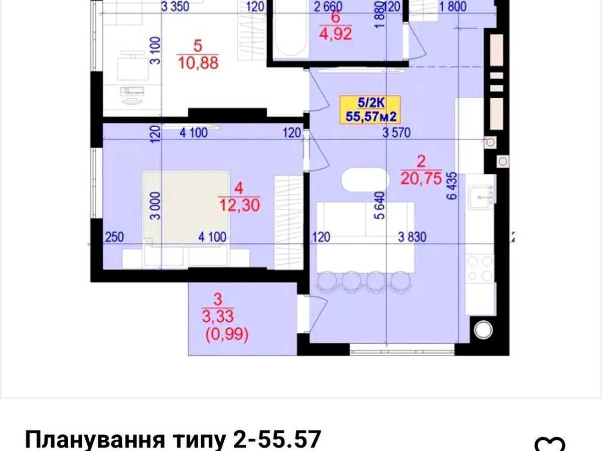 Квартира на вул. Національної Гвардії в Івано-Франківську, ID 296614, фото №12