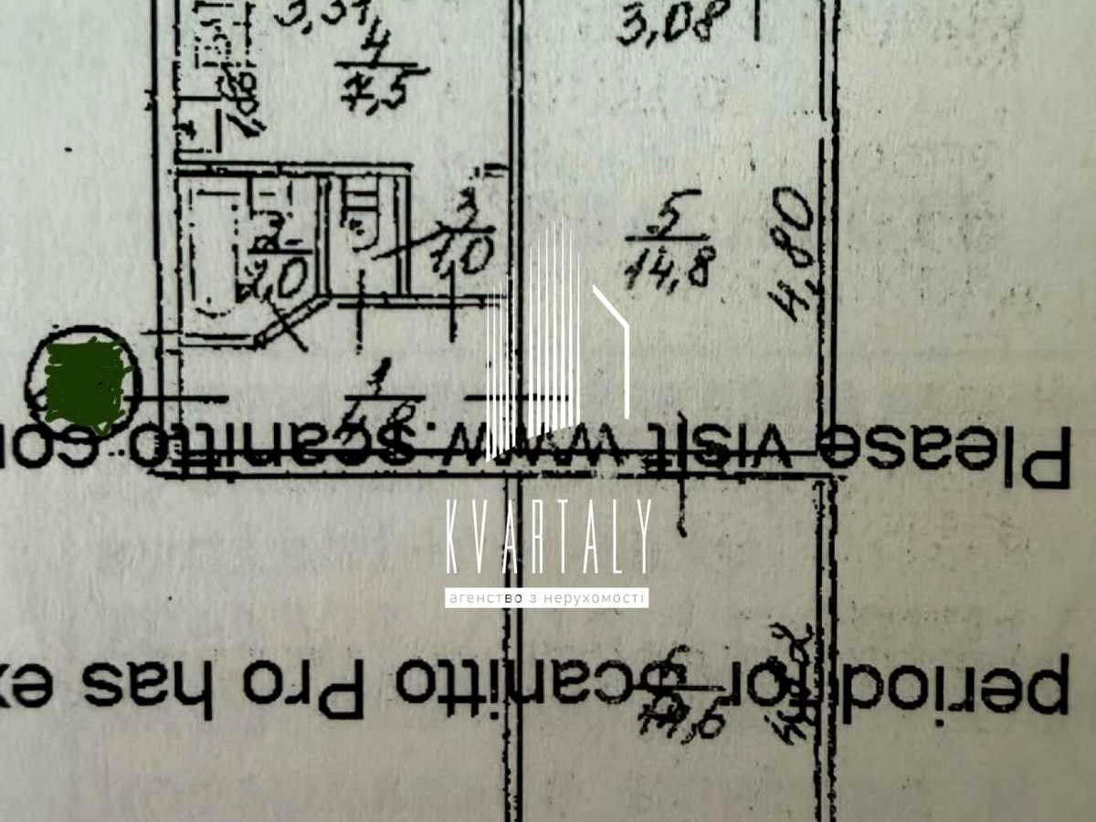 Квартира на вул. Мілютенка, 12-А в Києві, ID 296486, фото №21