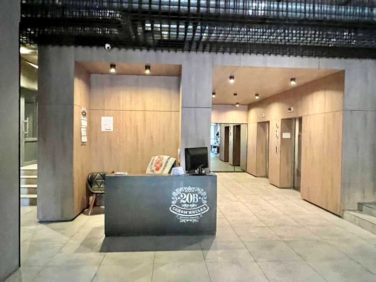 Квартира на вул. Солом'янська, 20-В в Києві, ID 297954, фото №14