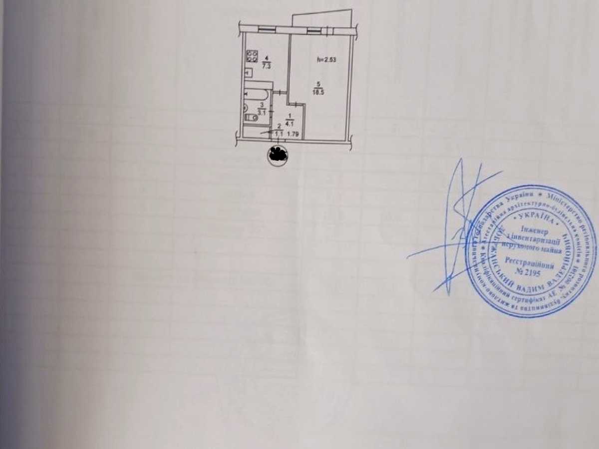 Квартира на вул. Героїв полку "Азов", 1-А в Києві, ID 298058, фото №5
