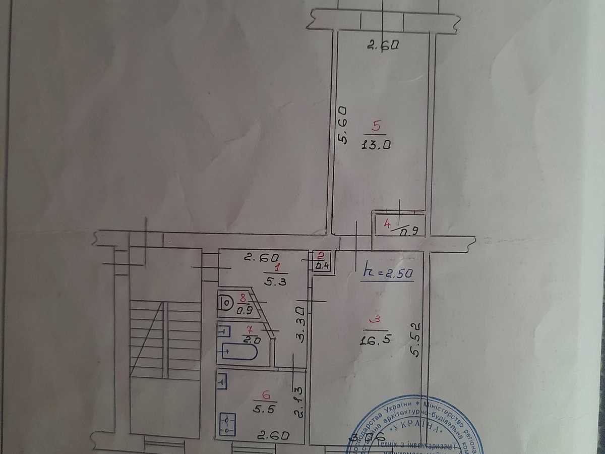 Квартира на просп. Миру, 86 в Хмельницькому, ID 391428, фото №14