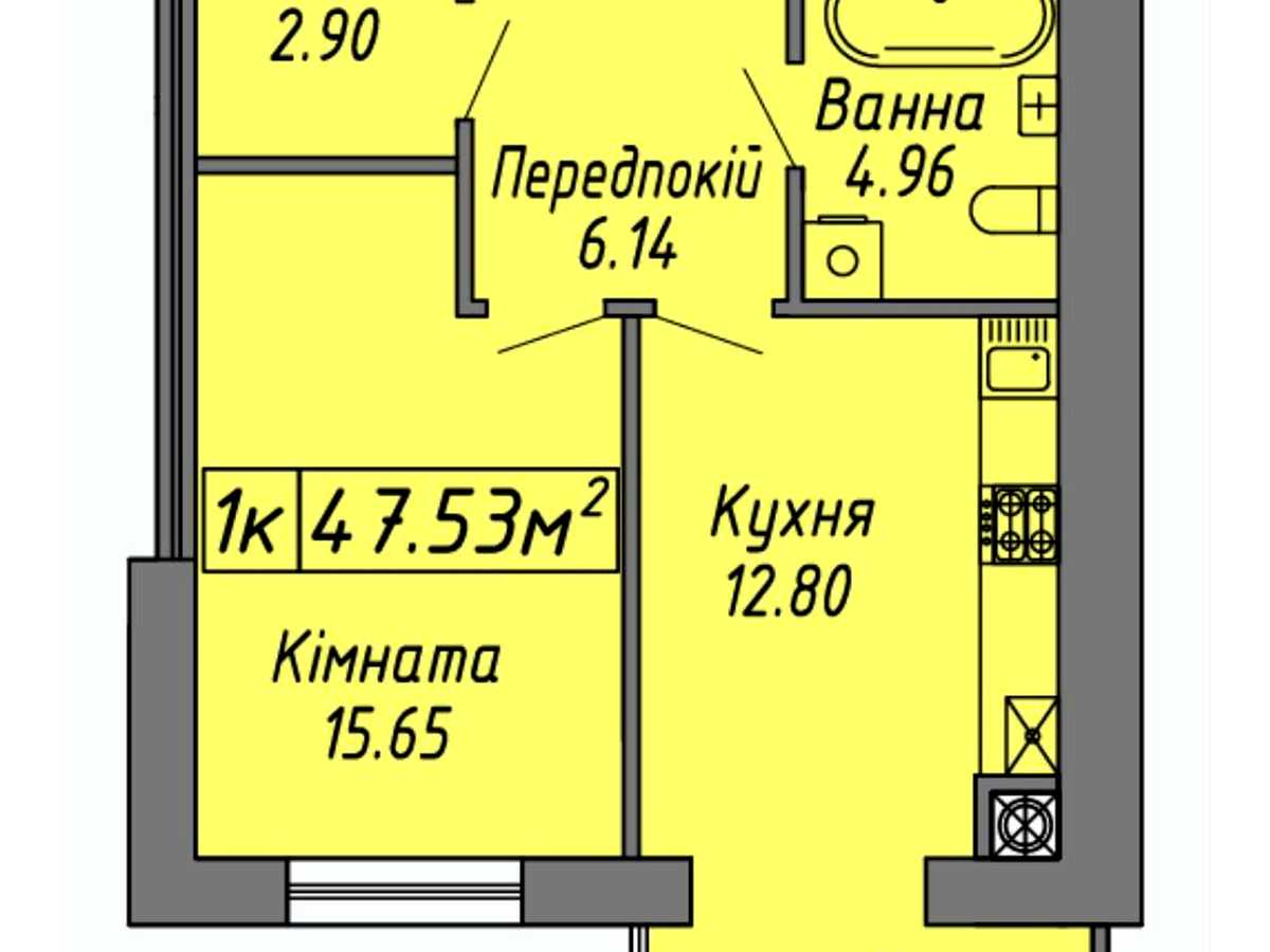 Квартира на вул. Степана Бандери в Івано-Франківську, ID 298311, фото №2