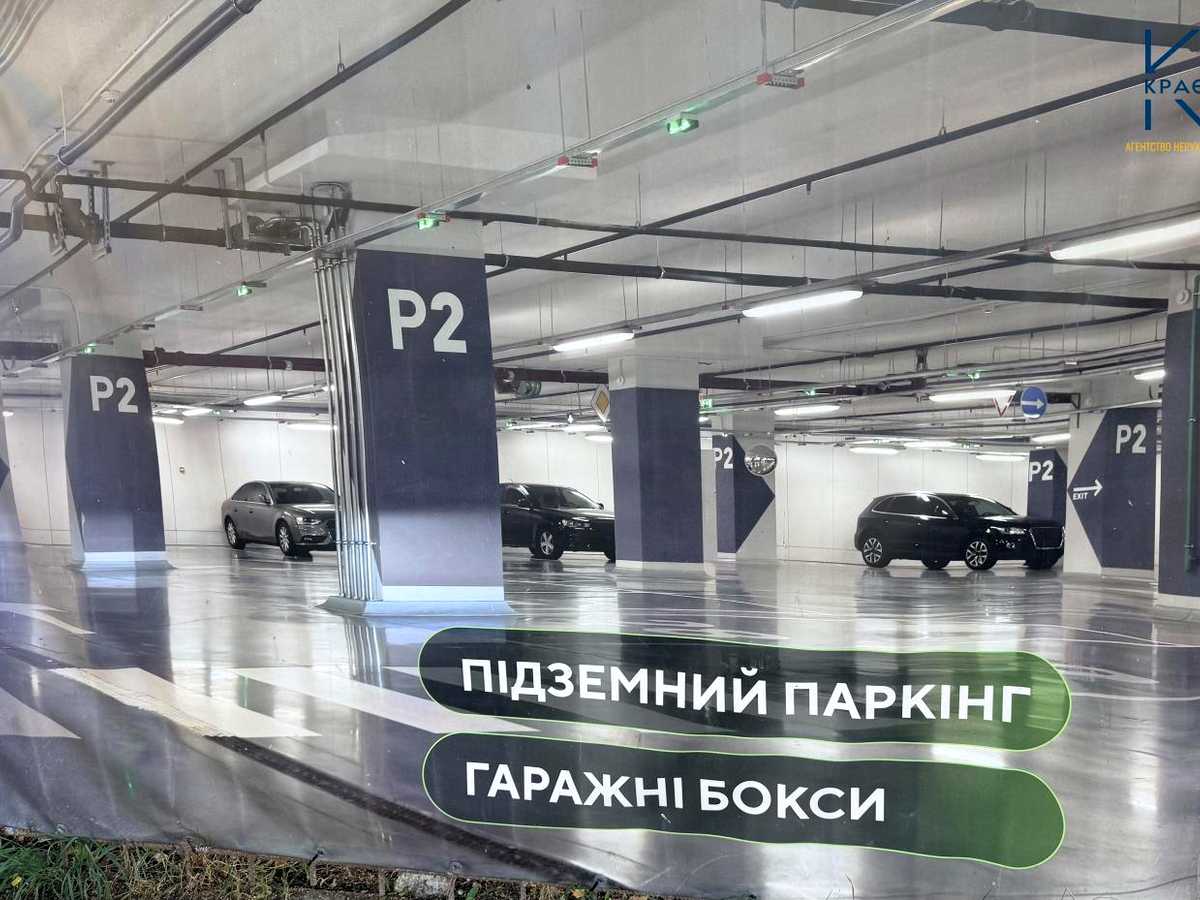 Квартира на вул. Панаса Мирного, 9/1 в Хмельницькому, ID 391658, фото №22