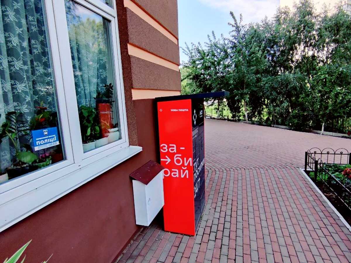 Квартира на вул. Урлівська, 40 в Києві, ID 298283, фото №24