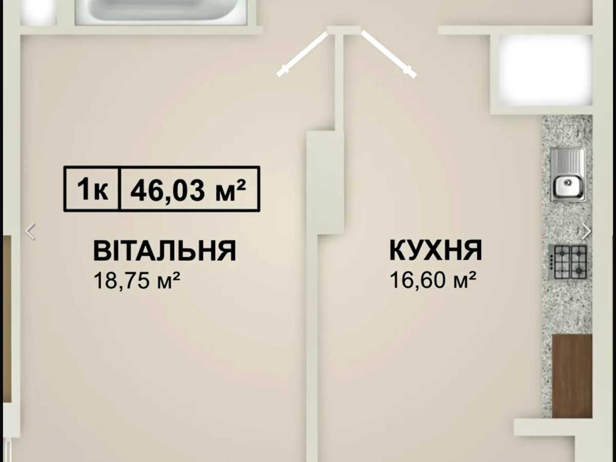 Квартира на вул. Володимира Івасюка в Івано-Франківську, ID 299860, фото №10
