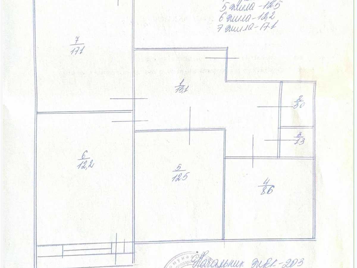 Квартира на шосе Харківське, 154-А в Києві, ID 299043, фото №14