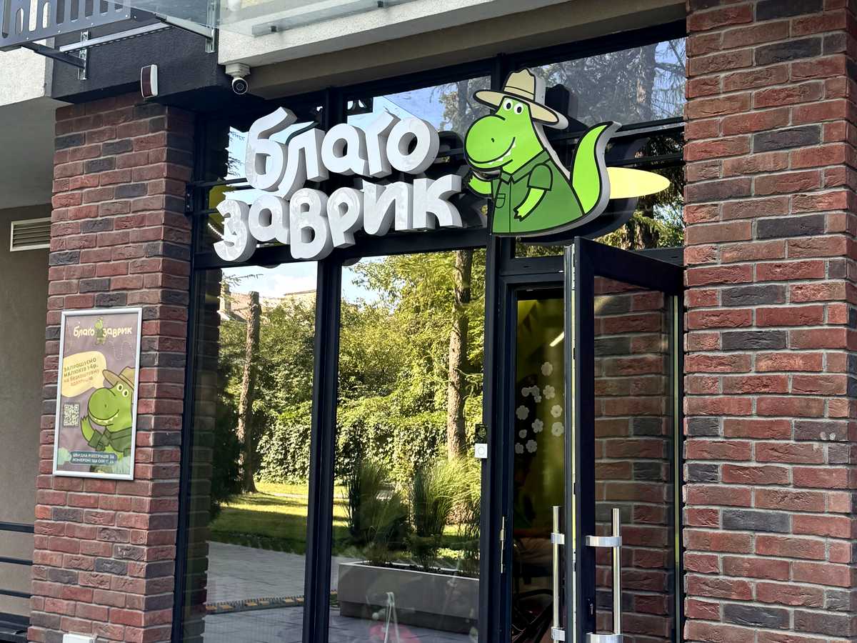 Квартира на вул. Ленкавського вул., 34 к12 в Івано-Франківську, ID 299045, фото №26
